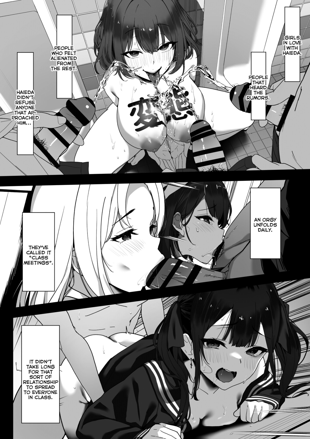 Hentai Manga Comic-Stray Mate - Sex Class 2C --Read-8